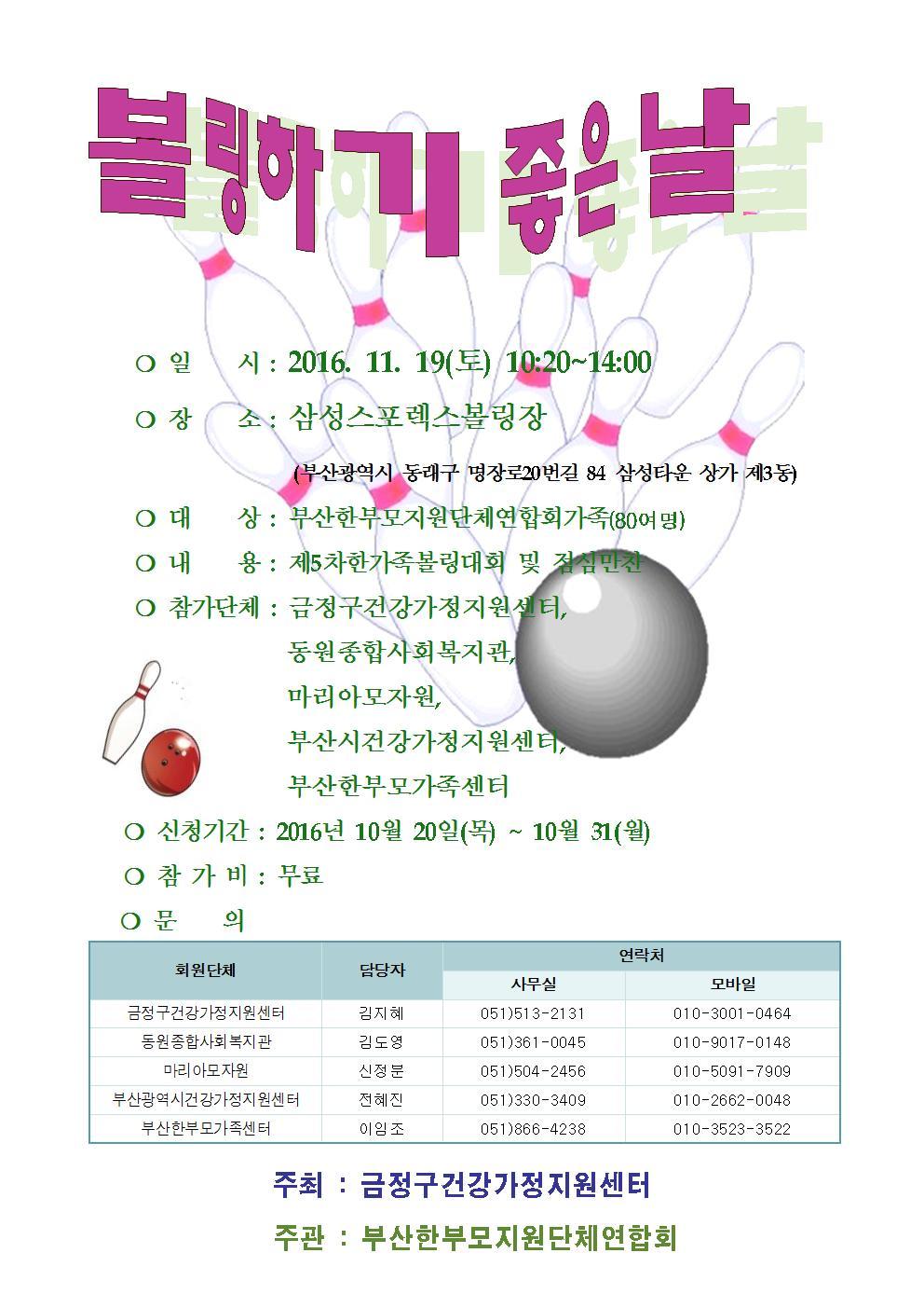 3d2417e5ed99448e892a41a306951364_1608107669_7693.jpg