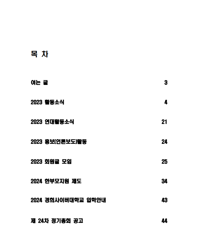 8c9cf2beff02c4668f97e3d018377cf6_1708936016_1134.png